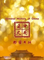 久久精品综合